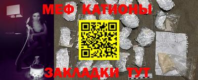 героин Лесосибирск