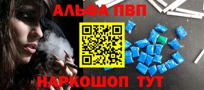мдпв Ликино-Дулёво