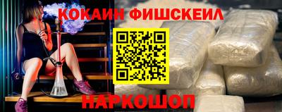 мдпв Ликино-Дулёво