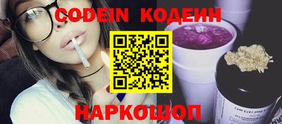 мдпв Ликино-Дулёво