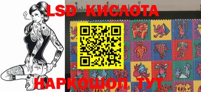 мдпв Ликино-Дулёво