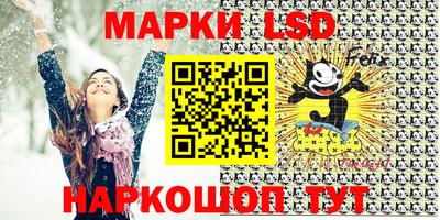 ешки Ливны