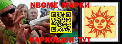 героин Лесосибирск