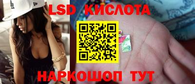 героин Лесосибирск