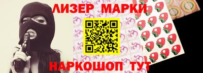 мдпв Ликино-Дулёво