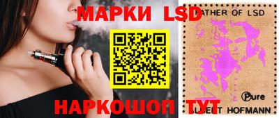 ешки Ливны