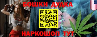 героин Лесосибирск