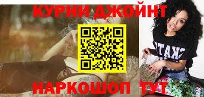 мдпв Ликино-Дулёво