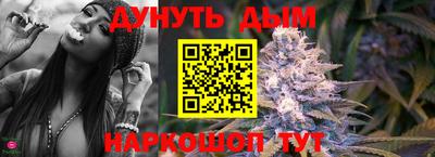 ешки Ливны