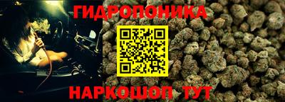 героин Лесосибирск