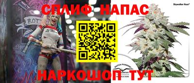 ешки Ливны