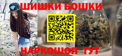 героин Лесосибирск