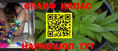ешки Ливны