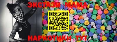 героин Лесосибирск