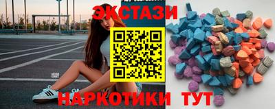 ешки Ливны