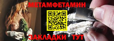 мдпв Ликино-Дулёво