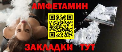 мдпв Ликино-Дулёво