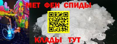 героин Лесосибирск