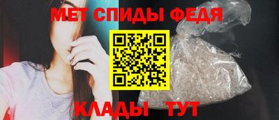 героин Лесосибирск