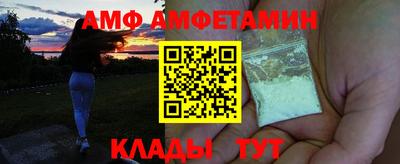 героин Лесосибирск