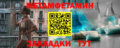 героин Лесосибирск