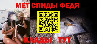 мдпв Ликино-Дулёво