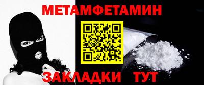 мдпв Ликино-Дулёво
