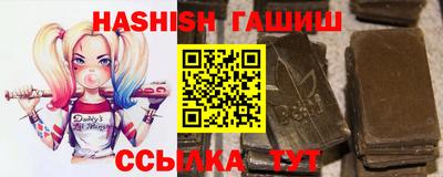 ешки Ливны