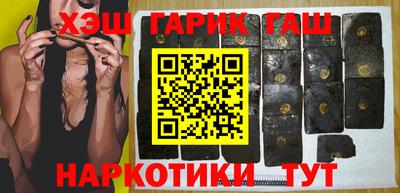 ешки Ливны