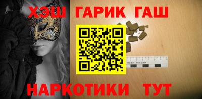 ешки Ливны