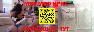 ешки Ливны