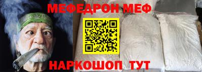 мдпв Ликино-Дулёво