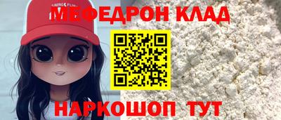 героин Лесосибирск