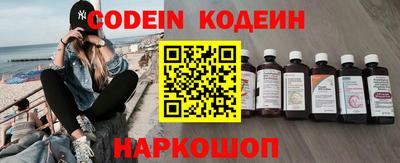 ешки Ливны